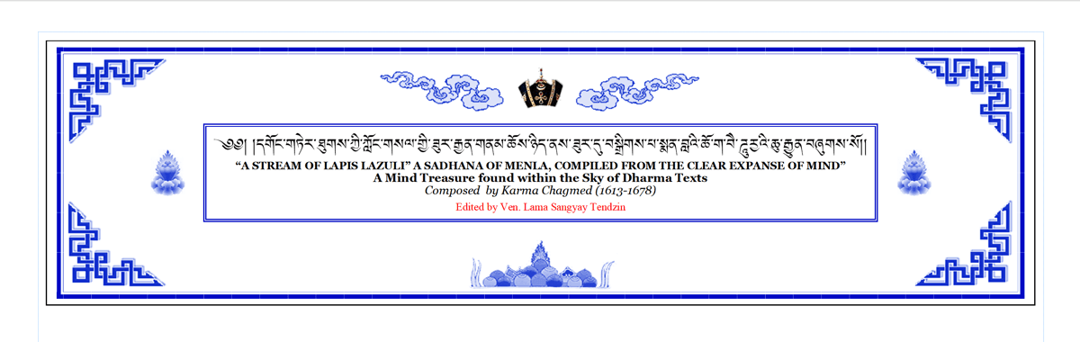 Sadhana of Sangyay Menla<br>38 folios