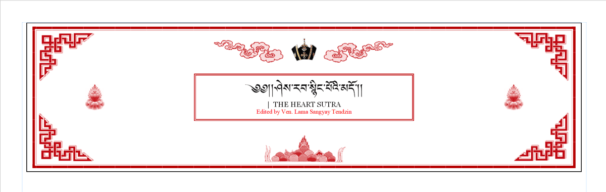 The Heart Sutra<br>18 folios