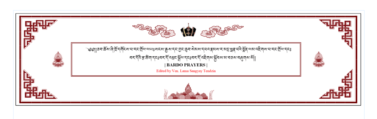Bardo Prayers