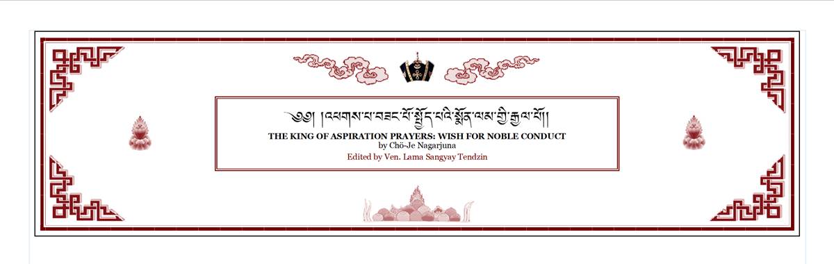 The King of Aspiration Prayers: Wish For Noble Conduct<br>32 folios